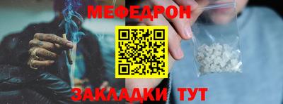 ALPHA PVP Первоуральск