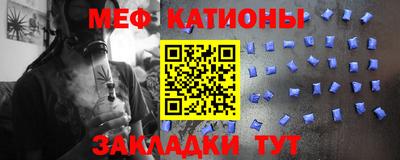 MDMA Партизанск