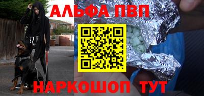 MDMA Партизанск