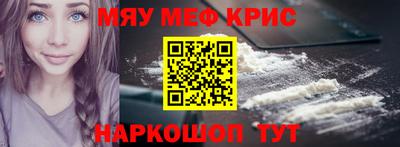 MDMA Партизанск