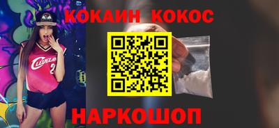 MDMA Партизанск