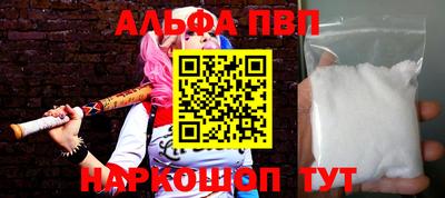 2c-b Пенза