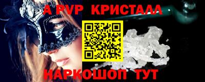 MDMA Партизанск