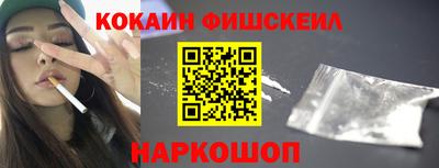 ALPHA PVP Первоуральск
