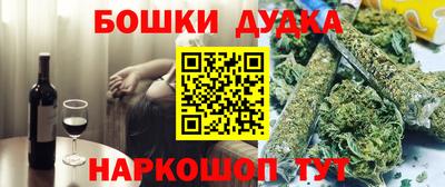ALPHA PVP Первоуральск