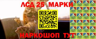MDMA Партизанск