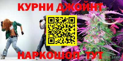 ALPHA PVP Первоуральск