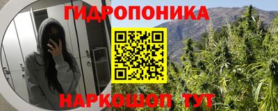 MDMA Партизанск