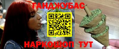 ALPHA PVP Первоуральск