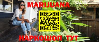 MDMA Партизанск