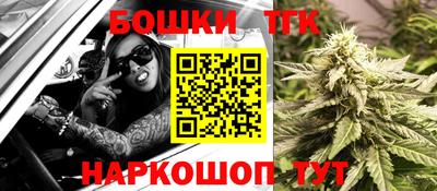 ALPHA PVP Первоуральск