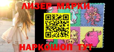 ALPHA PVP Первоуральск