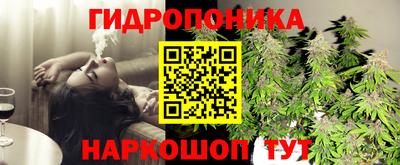 ALPHA PVP Первоуральск