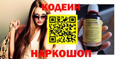 MDMA Партизанск
