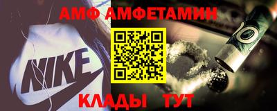 2c-b Пенза