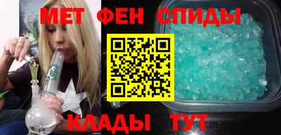 MDMA Партизанск
