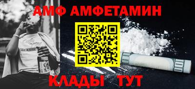 MDMA Партизанск