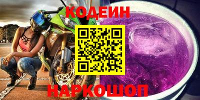 MDMA Партизанск