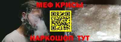 2c-b Пенза