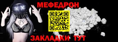 ALPHA PVP Первоуральск