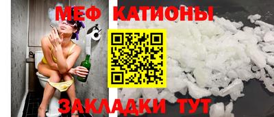 MDMA Партизанск