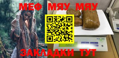 MDMA Партизанск